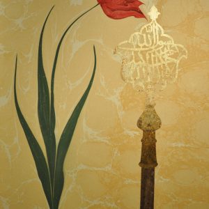 Akkase Ebru, Gül ve Tuğra biçiminde hüsnühat ve Ebru Eseri – Yılmaz Eneş (Gül baba)