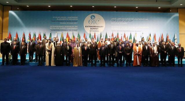 Dünyanın gündemi İstanbul’da belirleniyor: İslam dünyası İsrail-İran savaşı için buluştu! Dünyanın gündemi İstanbul’da belirleniyor: İslam dünyası İsrail-İran savaşı için buluştu!